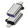 Lightning-USB3.0 Adapter Lightning-USB3.0 Adapter